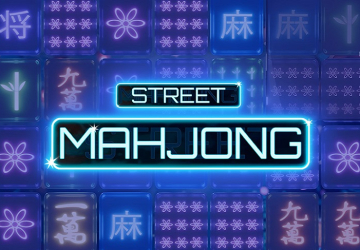 Слот Mahjong Street в Матрёшка казино